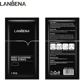 بلک ماسک تکی (رنگ مشکی) ضد جوش سرسیاه لانبنا LANBENA اصلی کد 6269