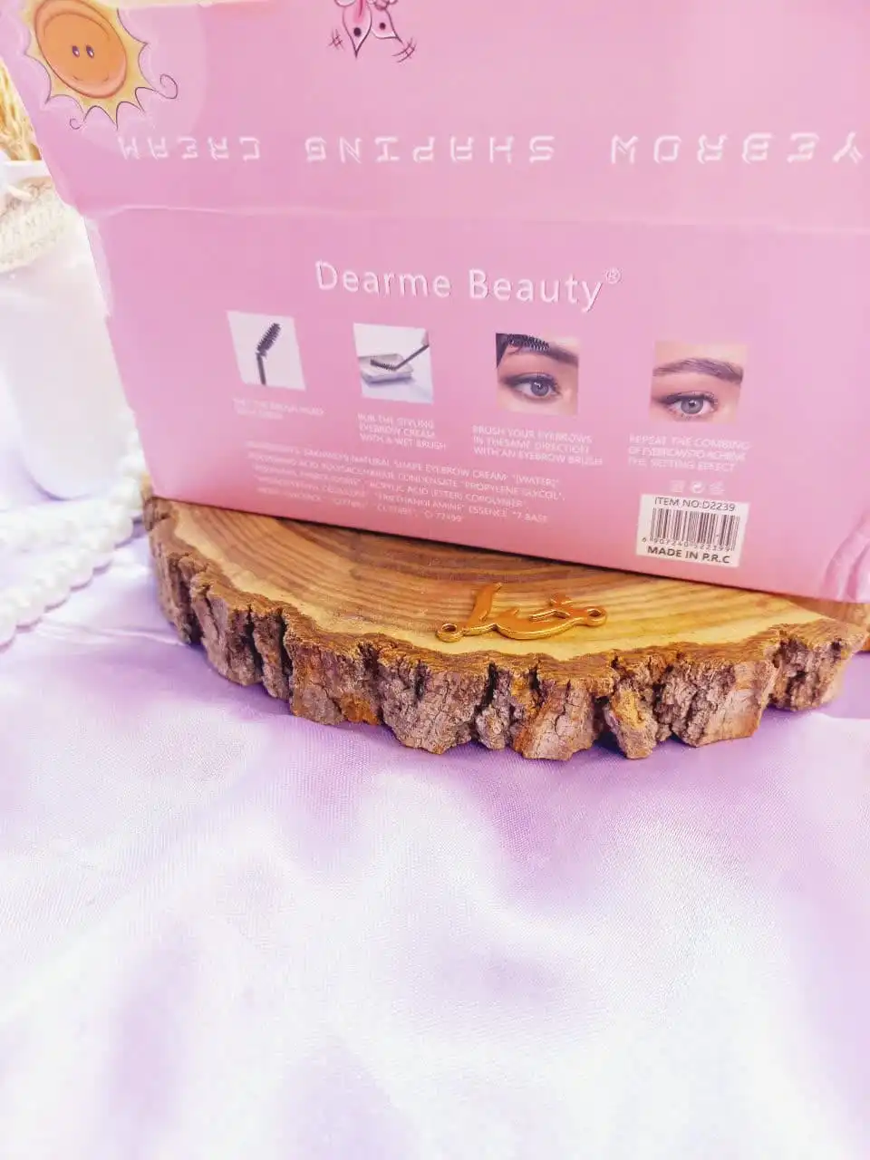 صابون ابرو طرح خرسی دیرمی بیوتی Dream Beauty کد D2239