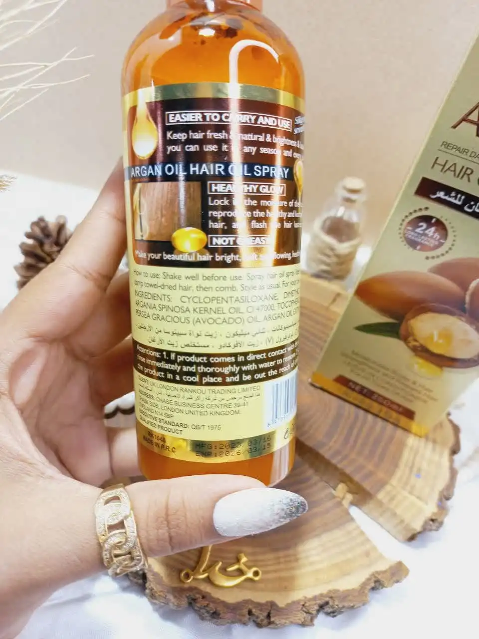 اسپری دو فاز مدل روغن آرگان Argan oil حجم 250 میل برند راکو RAKO اصلی کد RK1048