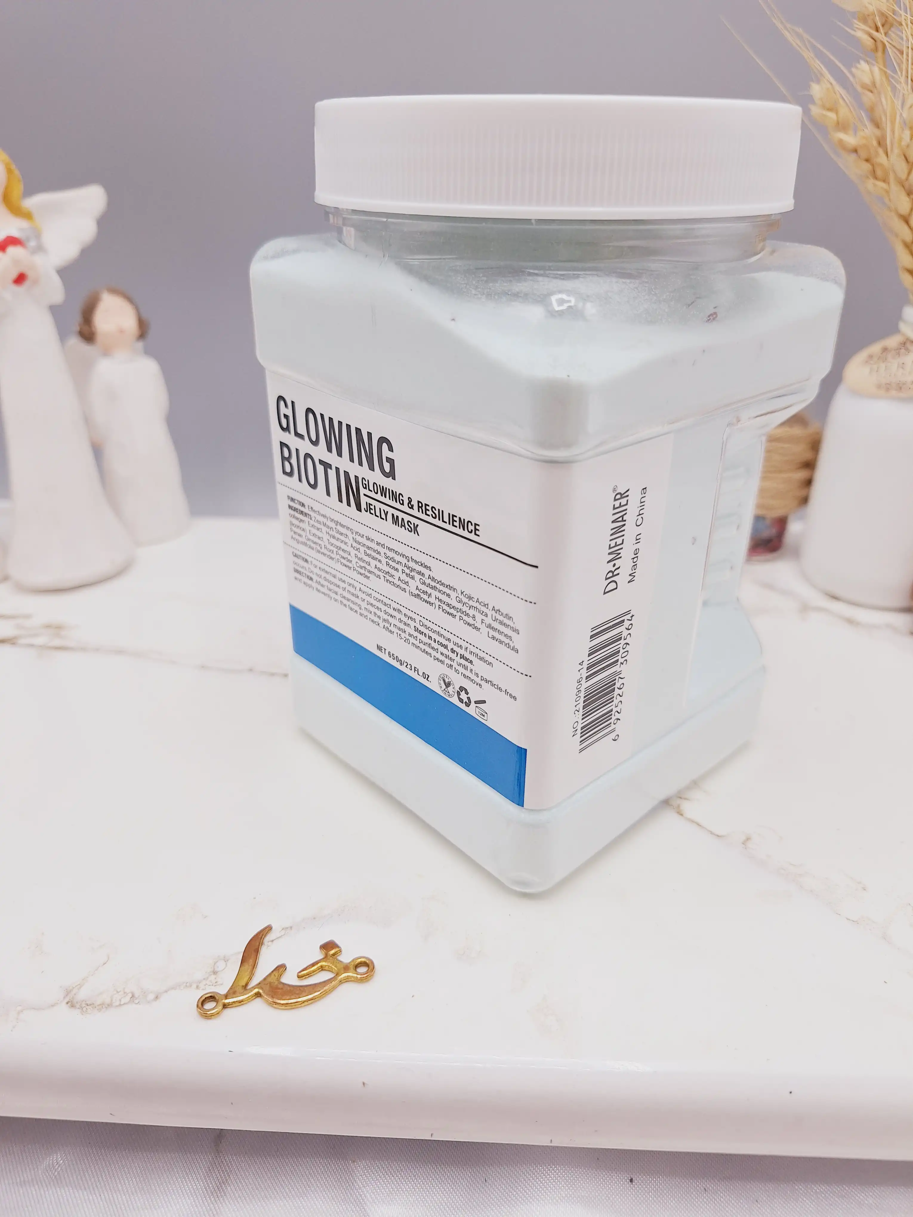 ماسک هیدروژلی گلووین بیوتین 650 گرمی GLOWING BIOTIN ساخت چین