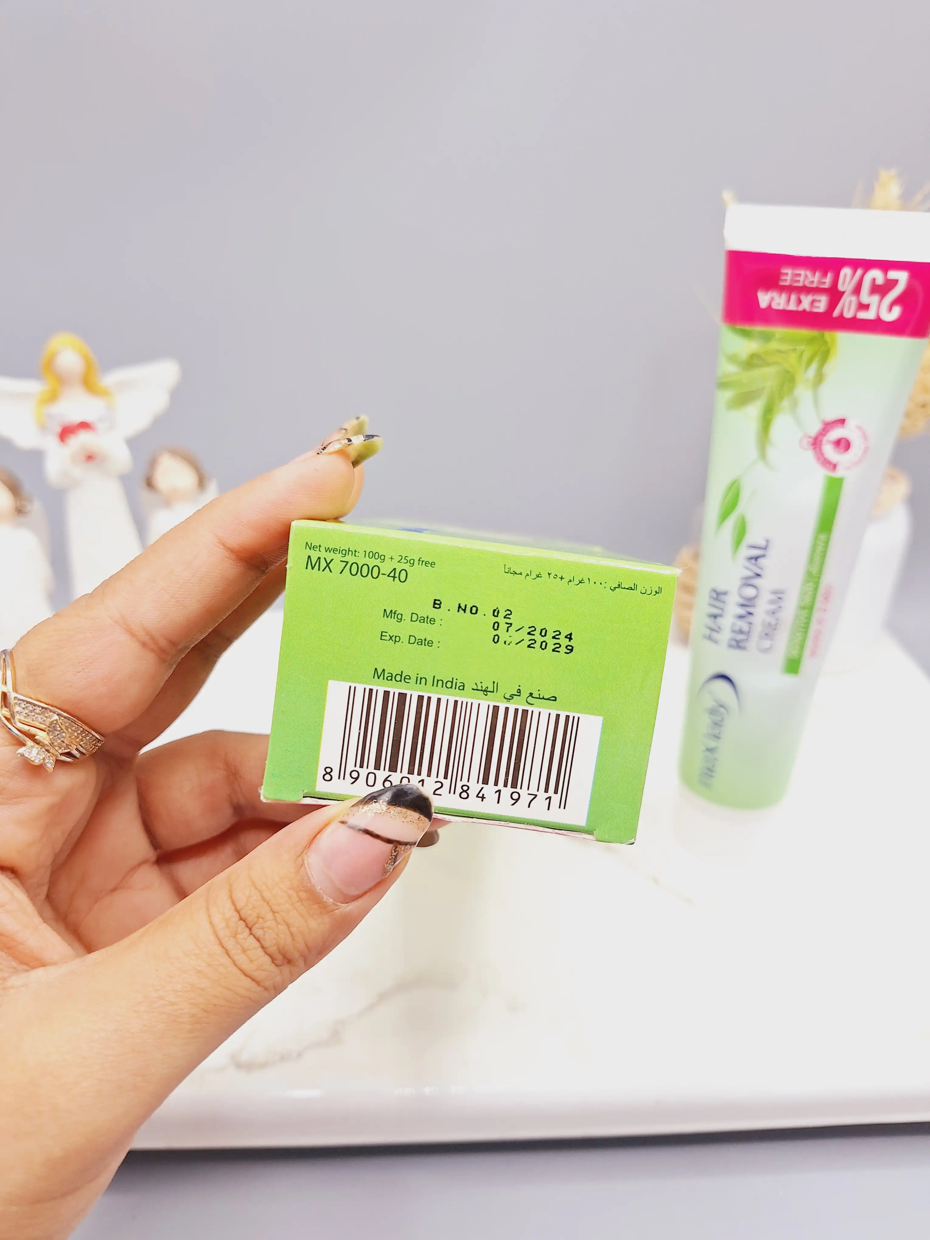 کرم موبر بدن برند مکس لیدی رایحه آلوورا کد 1971