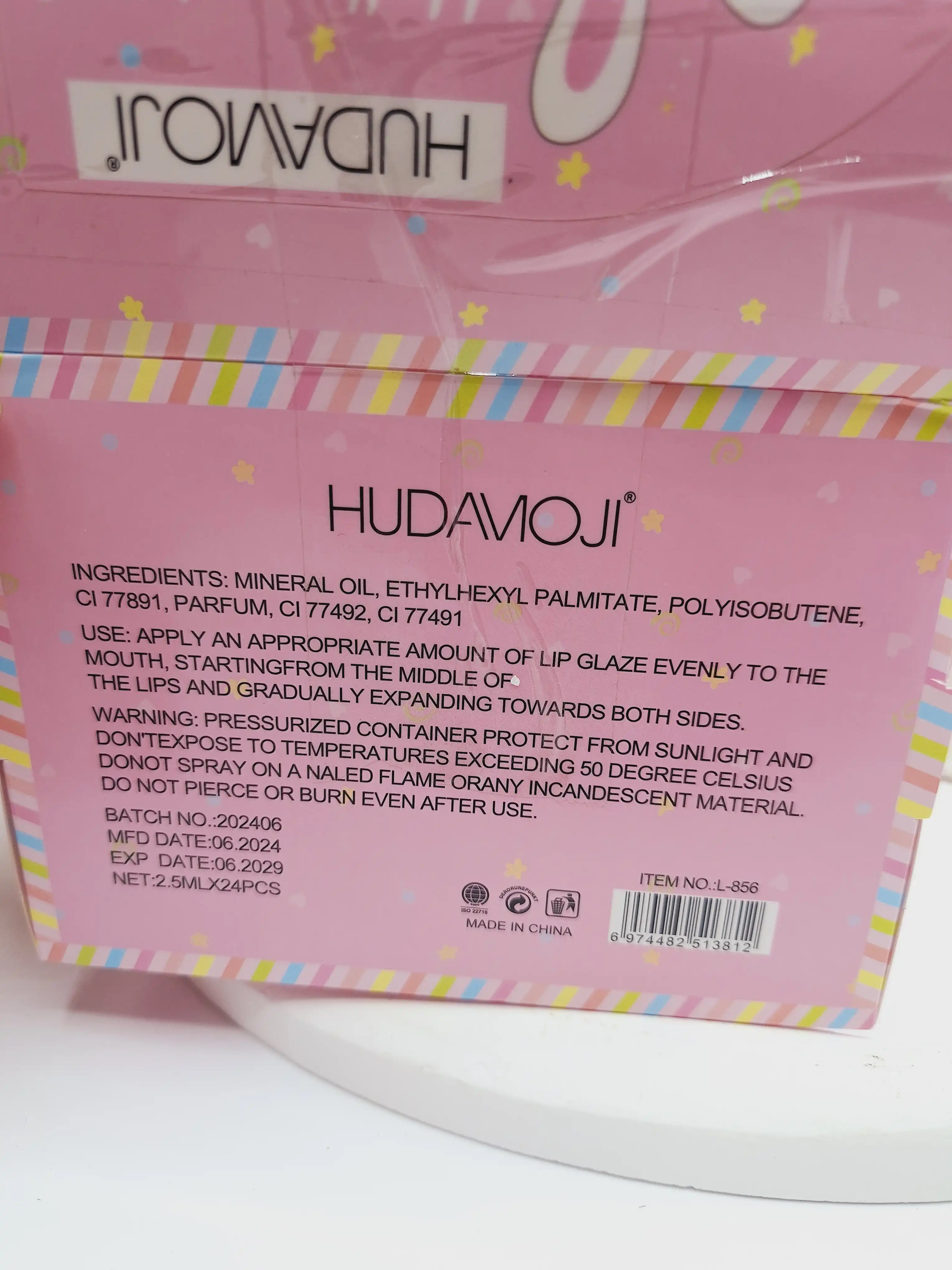 لیپ گلاس شاین دار جذاب برند HUDAMOJI کد 856