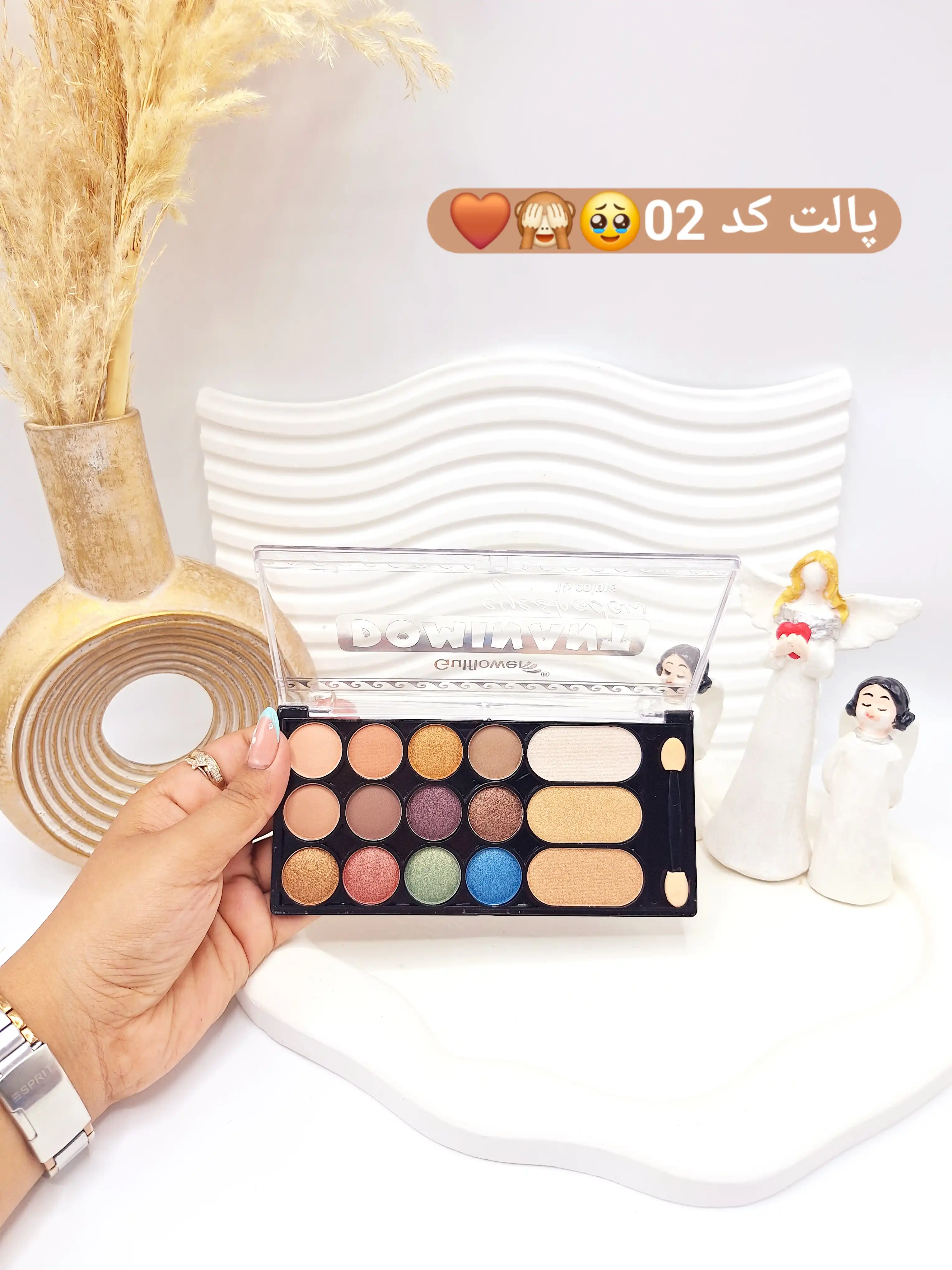 پالت سایه 15رنگ کاربردی برند Gulfower کد 523