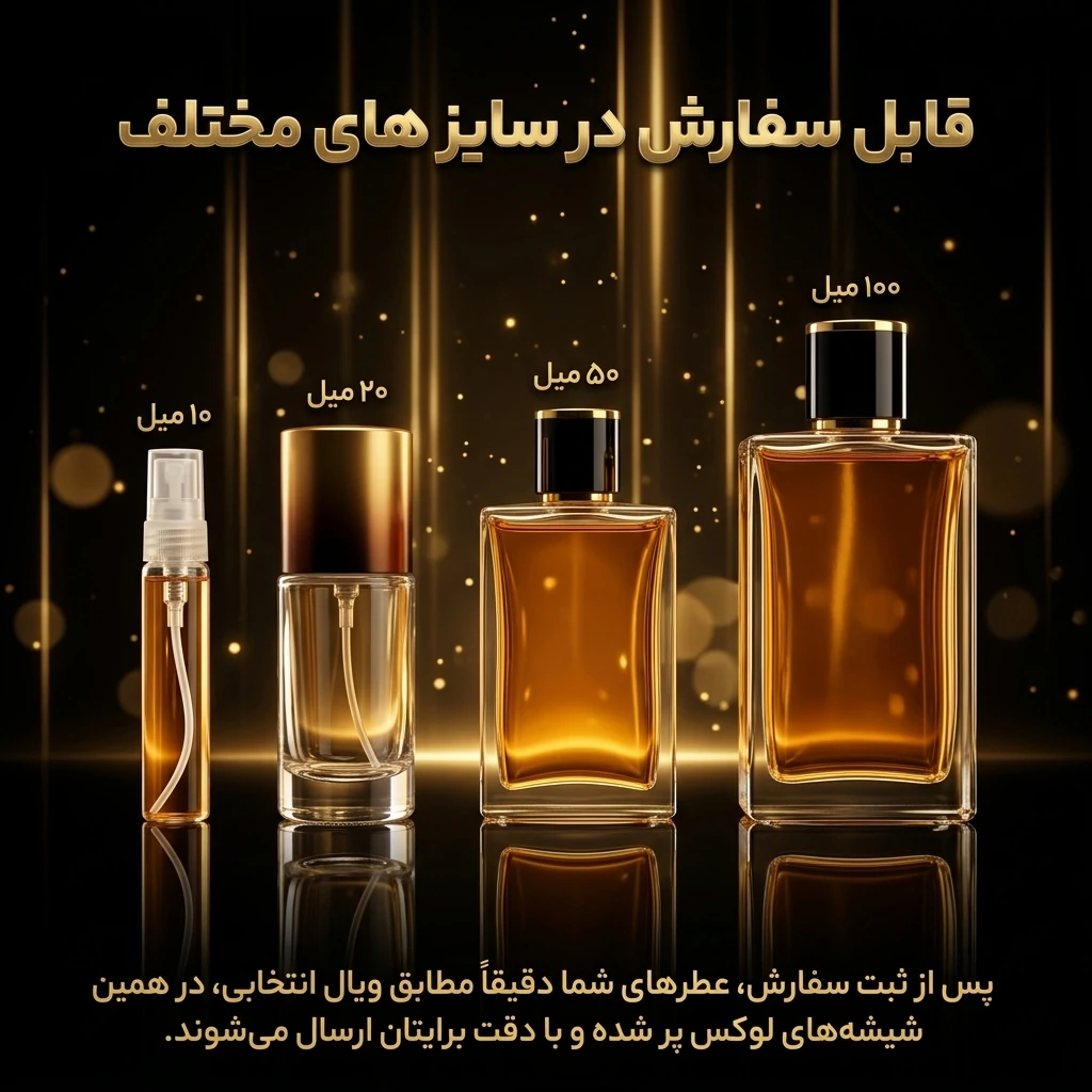 عطر اورجینال ورساچه ورسوز Versace Versus