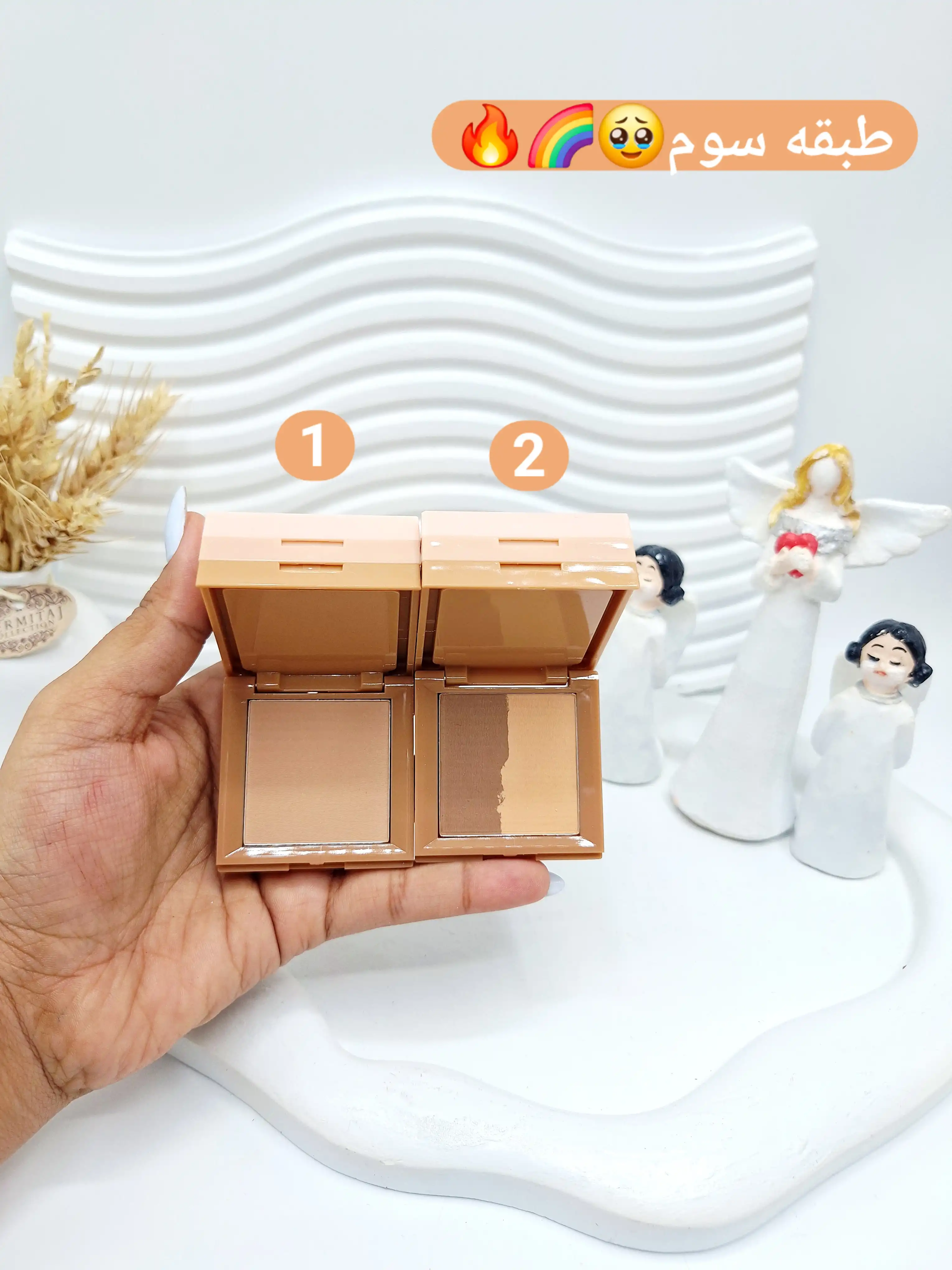 پالت آرایش صورت سه‌کاره سون کول SEVENCOOOL مدل Beauty Blocks کد 891
