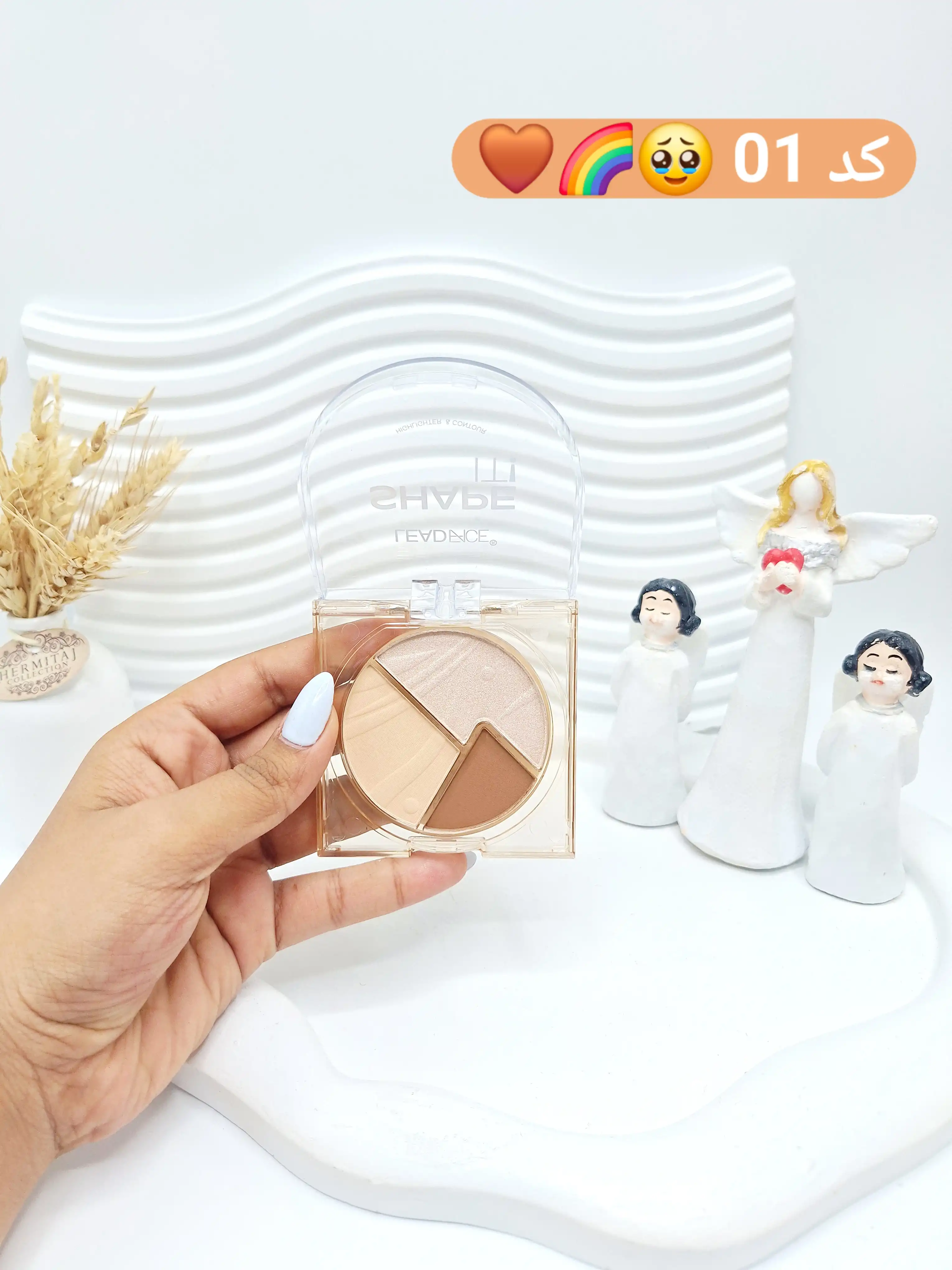 پالت کانتور و هایلایتر لید فیس LEADFACE سه‌رنگ مدل Shape It کد FA006